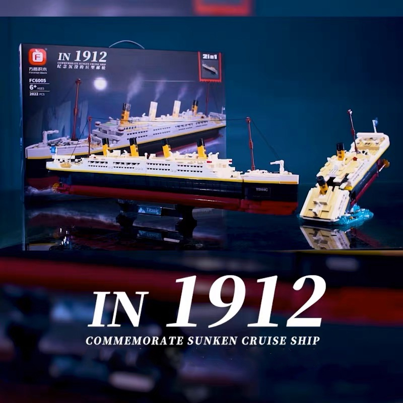 Creative Ideas Titanic Model C - огляд і ціна Lego Set City