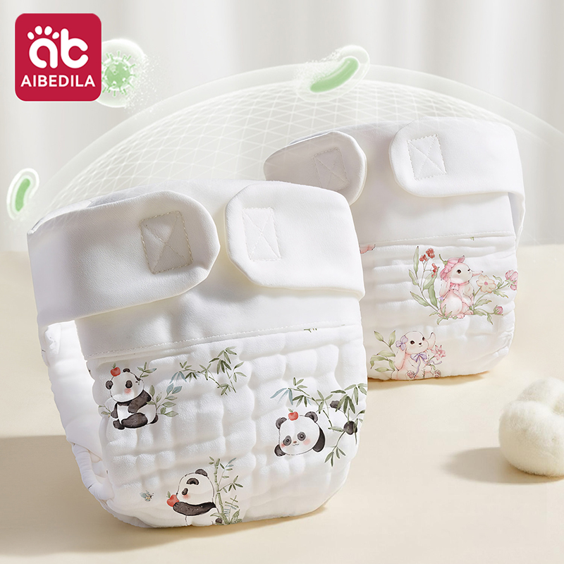 AIBEDILA Reusable Washable Cot - огляд і ціна Pampers Diaper Premium Care