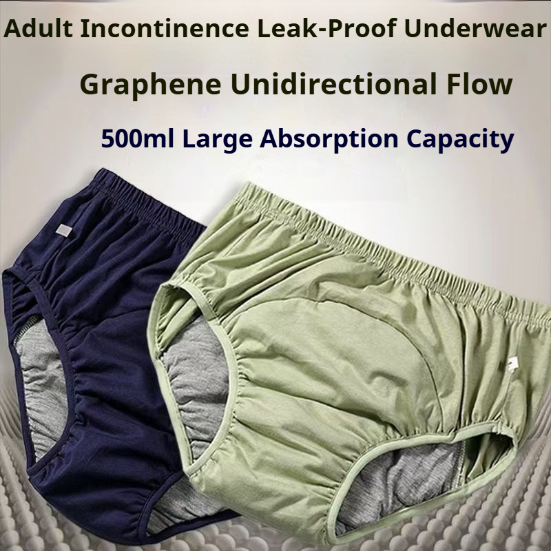 XL-3XL Washable Adult Diaper R - огляд і ціна Pampers Diaper Premium Care