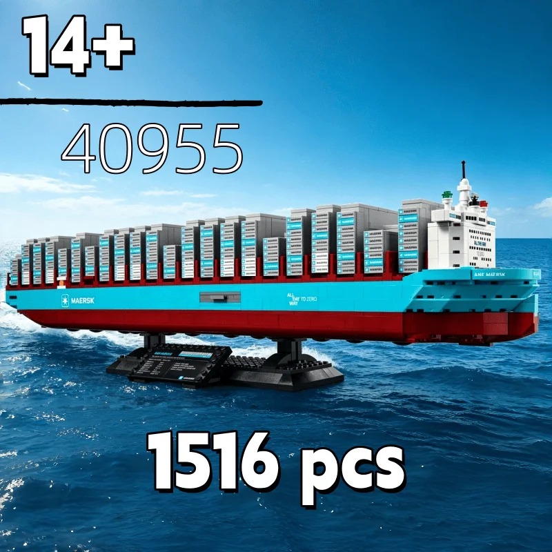 New 2026 Dual-Fuel Container V - огляд і ціна Lego Set Technic